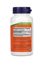 NOW  Foods  BACOPA  EXTRACT  450mg  90 Veg Capsul.ABD Menşei.48.