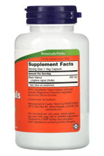 NOW Foods, Black Walnut Hulls, 500 mg, 100 Veg Capsul.Usa Menşei.36.