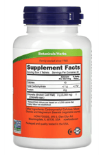 NOW Foods, Chlorella, 1,000 mg, 120 Tablets.Abd Menşei