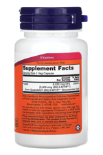 NOW Foods, Methyl Folate, 5,000 mcg, 50 Veg Capsules.Abd Menşei.