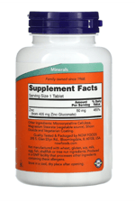 NOW Foods  Zinc  50 mg  250 Tablets. Usa Menşei.4137