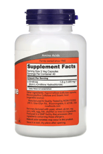 NOW  L-Ornithine (500 mg)  120 Vegie Capsul.ABD MENŞEİ .43.