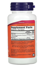 NOW P-5-P 50 mg with Coenzyme B-6 + Magnezyum Bisglycinate, 90 Veg Capsul.Usa Menşei 41.