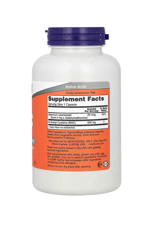 NOW Sport  NAC 600 mg 250 Vegie Kapsul.Usa Menşei.OZELSPORCUGIDALARIN'DAN 57.
