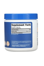 Nutricost, Agmatine, Unflavored, 3.5 oz (100 g) USA.33.