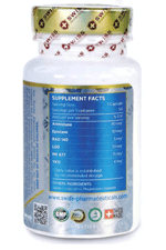 Swiss Pharmaceuticals GIGATROPIN 6 Farklı Ester  50 Capsul.92.