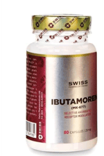 Swiss Pharmaceuticals IBUTA-677  25 mg 80 capsul.Orıjınal Resmi Firma Ürünü.76.