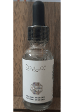 Umbrella Labs S-23  20mg-30ml.(SKT:04.2025) (ORIJINALLİK HOLOGRAMI ve KAREKOD VARDIR). Usa Version.58.