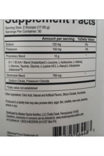 USP Labs BCAA Supreme™ - Powder BCAA 8.1.1 ROTASYON 535gr 30 Servis.Usa version.36.