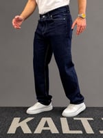 Beyaz Dikiş Detaylı Baggy Jean