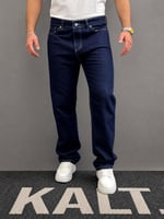 Beyaz Dikiş Detaylı Baggy Jean