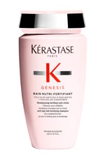 genesis-bain-nutri-fortifiant-dokulme--5787d8.jpg
