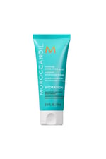 intense-hydrating-mask-75-ml-055269.jpg