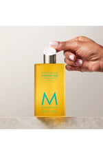 shower-gel-nemlendirici-dus-jeli-250ml-34bf7e.jpg