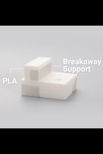 Snapmaker Breakaway PLA Filament (500g)