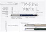 Fc Tk Fine Vario Lux 0.7,Champagne Gold