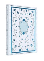 Victoria's Journals Smyth Art- Vegan Deri Defter 100 Gr, 120 Yap.  A5 .Noktalı
