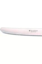 2 ad. 6.7833 11 cm. çelilk Tırtıklı Bıçak