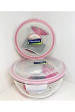 Yuvarlak 2li Cam Saklama Kabı 1000ml 2000ml