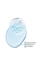 ABCDerm Foaming Cleanser Yenidoğan, Bebek, Çocuk Hassas Ciltler Yüz, Saç, Vücut Temizleme Jeli 1 L