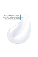 Atoderm Intensive Gel Cream Kuru,Atopi Eğilimli Cilt Niasinamid İçeren Nemlendirici Jel Krem 200 ml