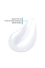Atoderm Lip Balm Kuru, Çok Kuru Dudaklar Shea Yağı İçeren Besleyici Nemlendirici Dudak Kremi 15 ml