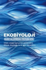 Atoderm Shower Gel Kuru, Tüm Ciltler Bebek, Çocuk, Yetişkin Arındırıcı Nemlendirici Duş Jeli 1 Lt