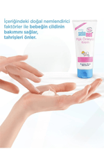 Baby pH 5.5 Yoğun Nemlendirici Etkili Pantenol İçerikli Koruyucu Önleyici Bebek Pişik Kremi 100 ml