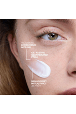 Effaclar Duo + M Cilt Kusurları Karşıtı Bakım Kremi 40 ml