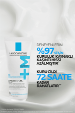 Lipikar Baume AP+M 75ml