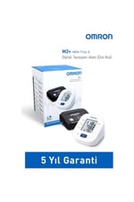 M2+ 30 Ölçüm Hafızalı Geniş Manşetli Üst Koldan Ölçer Dijital Tansiyon Aleti HEM-7146-E