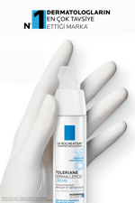Toleriane Dermallergo Fluide 40 ml