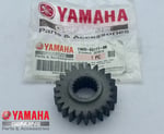 DEBRİYAJ TASI ÖN DİŞLİSİ / YAMAHA ORİJİNAL YEDEK PARÇA / DEBRİYAJ TASI ÖN DİŞLİSİ / YAMAHA / MT-25 / 250cc