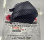 HAVA FİLTRE KAPAK / YAMAHA ORİJİNAL YEDEK PARÇA / YAMAHA / N-MAX / 125cc