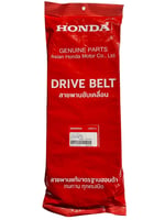HONDA ORİJİNAL KAYIŞ / HONDA / ADV / 350cc / 2022-2023-2024-2025