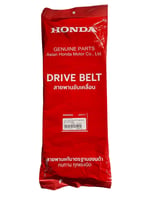 HONDA ORİJİNAL KAYIŞ / HONDA / FORZA 300 / 300cc / 2013-2014-2015-2016-2017