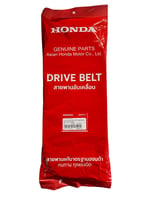 HONDA ORİJİNAL KAYIŞ / HONDA ORİJİNAL / HONDA / FORZA 250 / 250cc