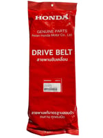 HONDA ORİJİNAL KAYIŞ / HONDA ORİJİNAL / HONDA / ADV / 350cc
