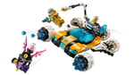 ADO-LDZ71475 MR OZS SPACE CAR 3