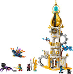 ADO-LDZ71477 SANDMANS TOWER 4