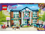 ADO-LGF41682 H CITY SCHOOL 3