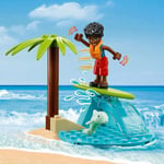 ADO-LGF41725 BEACH BUGGY FUN 4