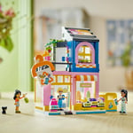 ADO-LGF42614 VINTAGE FASHION STORE 4
