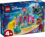 ADO-LGP43254 ARIELS CRYSTAL CAVERN 3