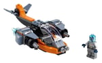 ADO-LMC31111 CYBER DRONE  4