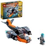 ADO-LMC31111 CYBER DRONE  4