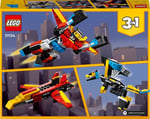 ADO-LMC31124 SUPER ROBOT 4