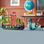 ADO-LMC31132 VIKING SHIP AND SERPENT 4