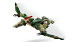 ADO-LMC31151 T-REX  4