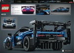 ADO-LMT42123 MCLAREN SENNA GTR 3